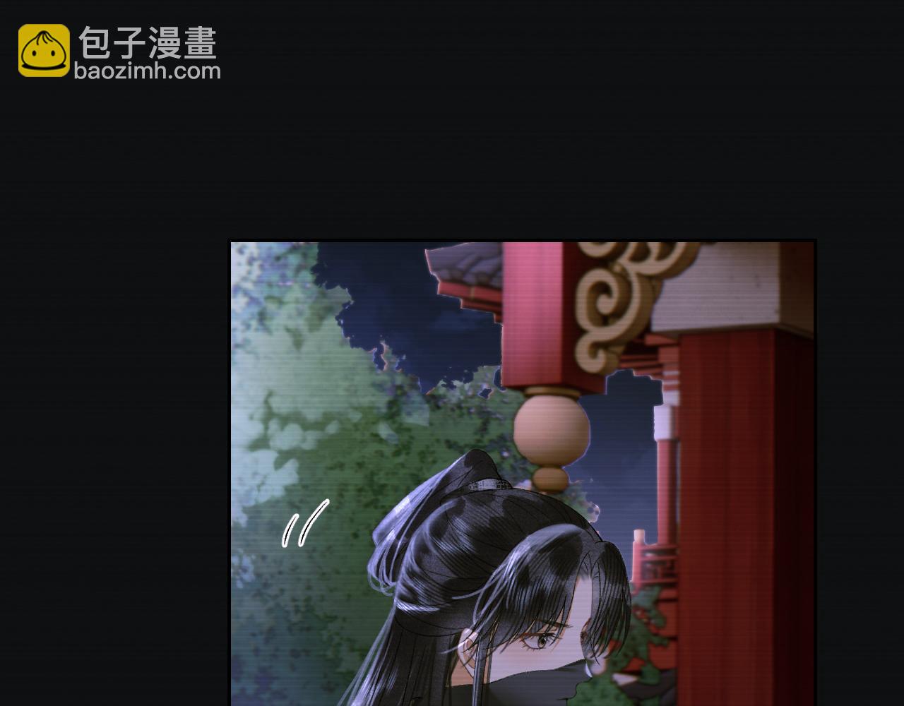 第二十六话 潜入皇宫(1/2)-第27话