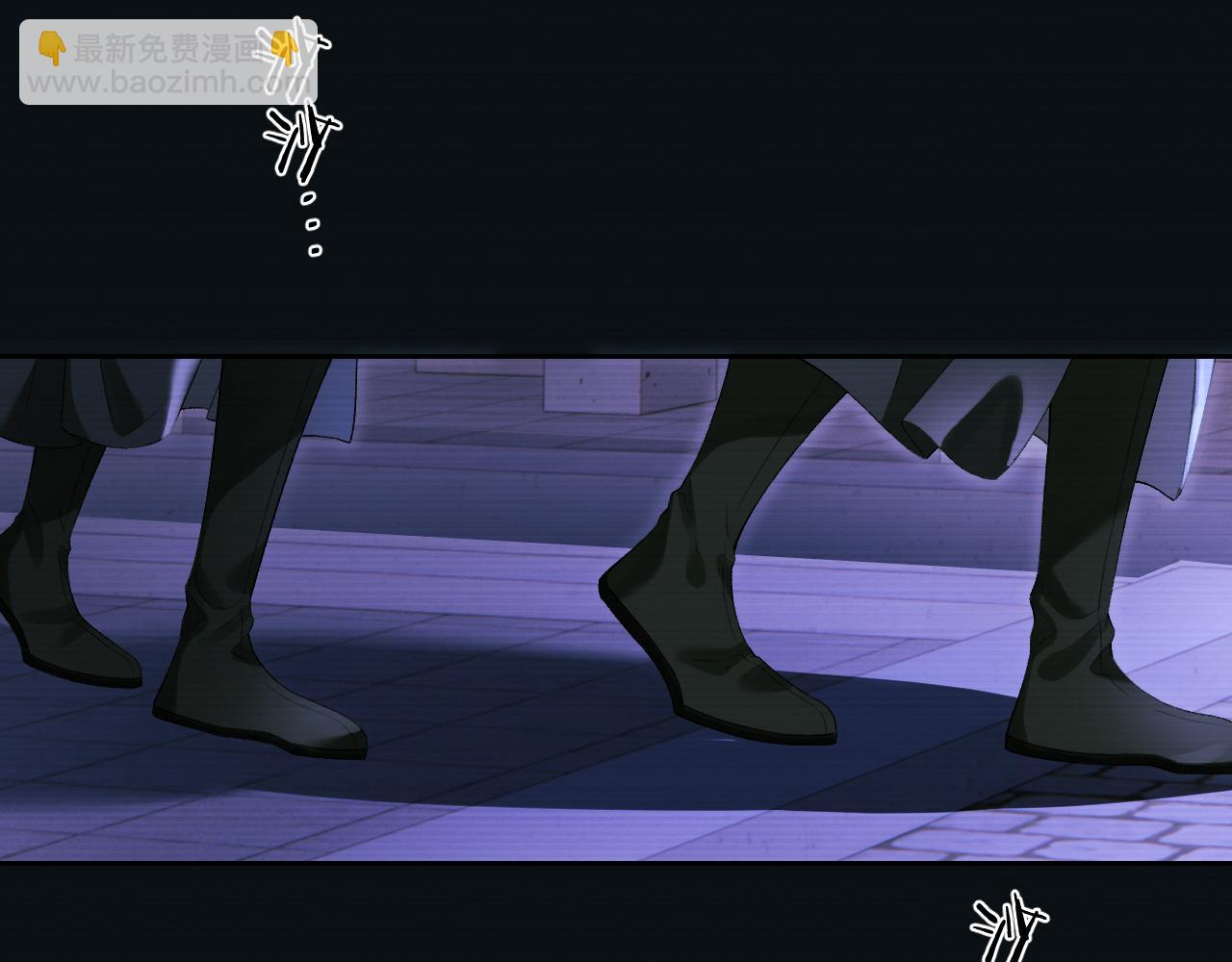 第二十六话 潜入皇宫(1/2)-第27话