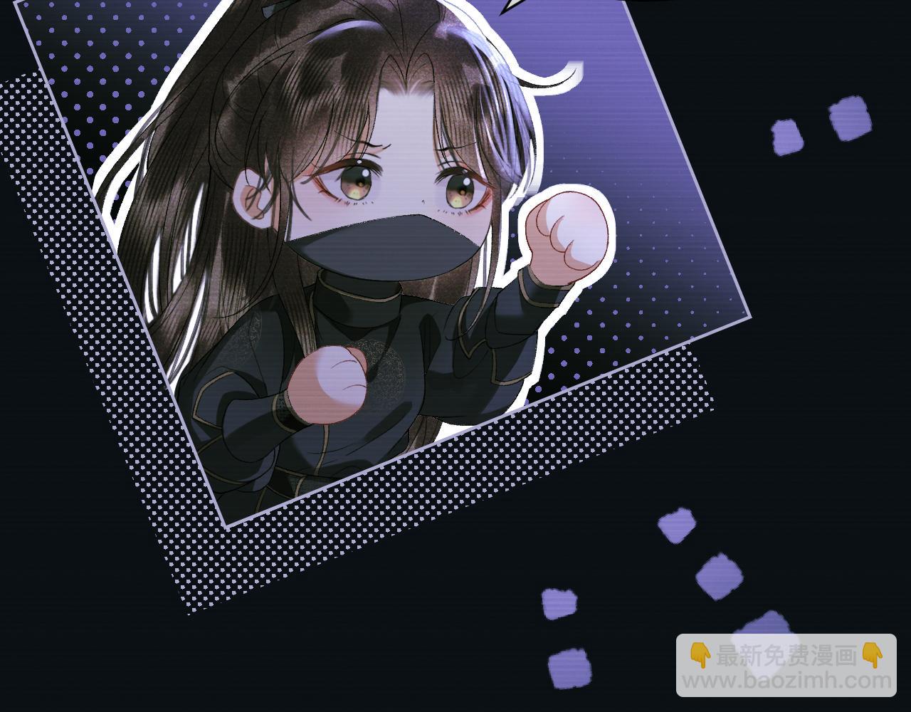 第二十六话 潜入皇宫(1/2)-第27话