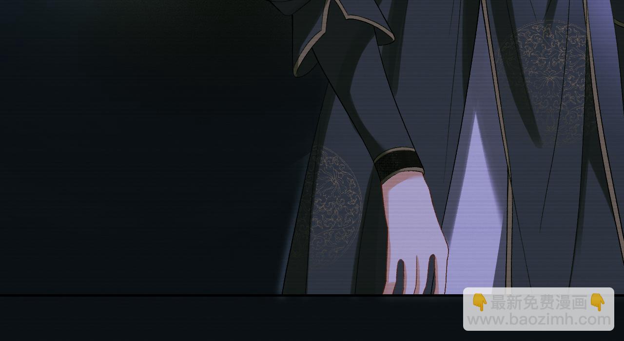 第二十六话 潜入皇宫(1/2)-第27话