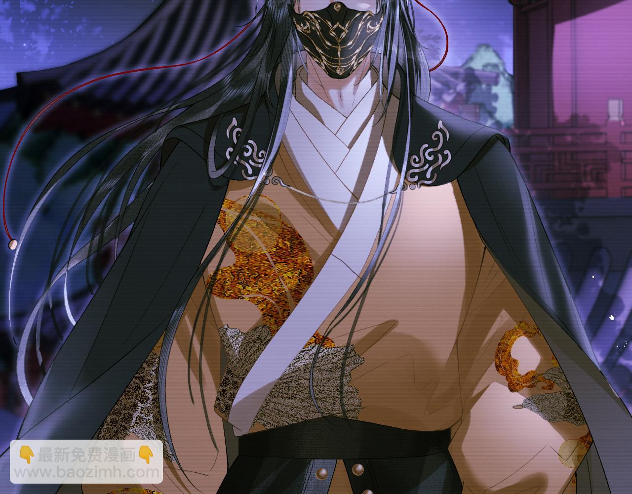 第二十六话 潜入皇宫(1/2)-第27话