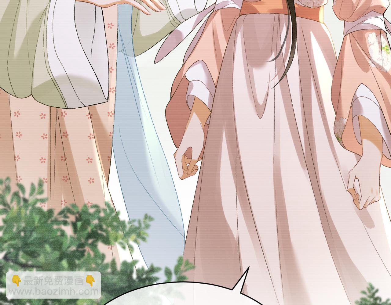 第二十六话 潜入皇宫(1/2)-第27话