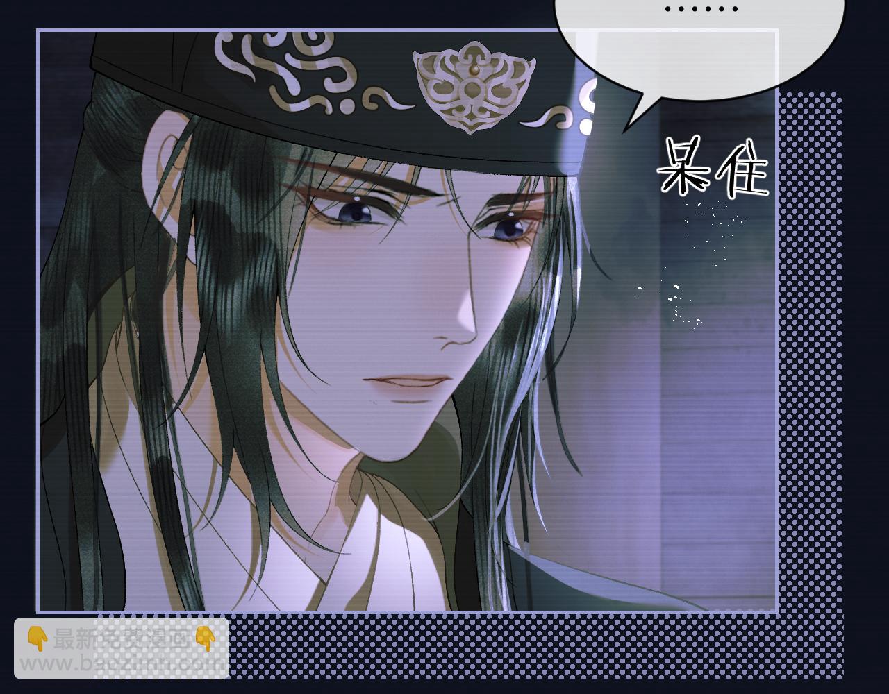 第二十八话  折磨或享受(1/2)-第29话