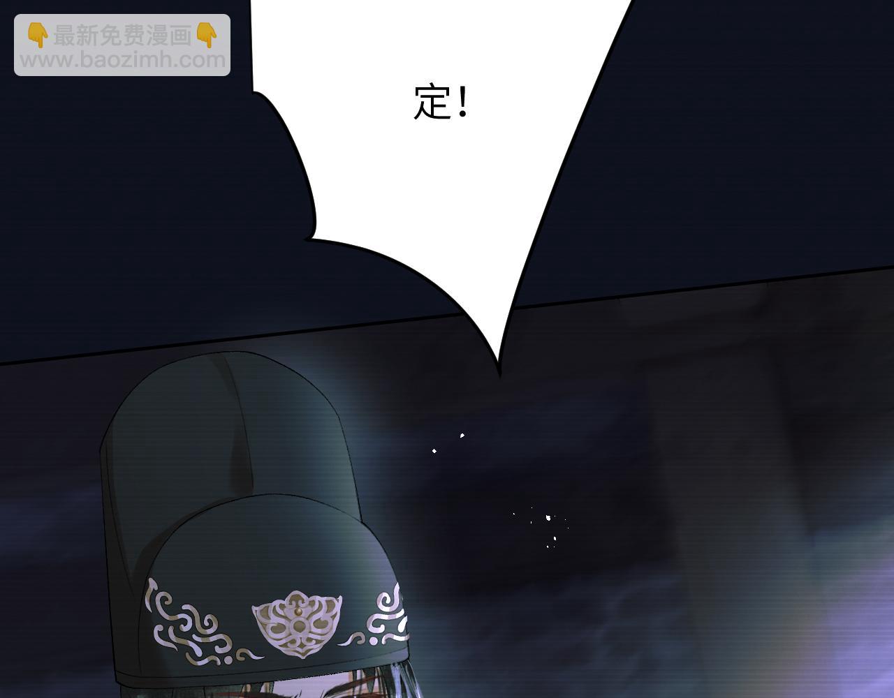 第二十八话  折磨或享受(1/2)-第29话