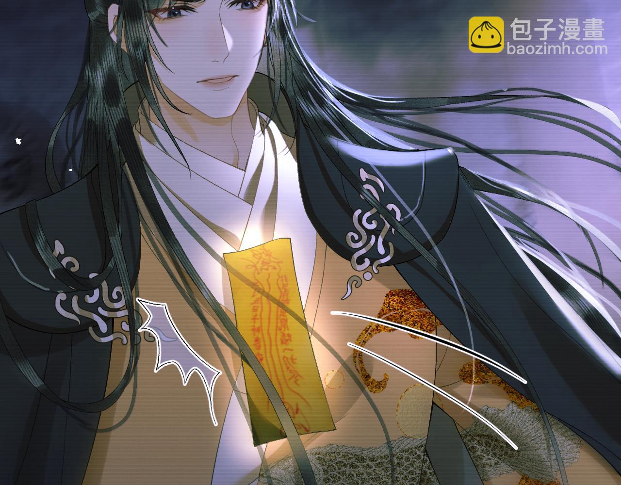 第二十八话  折磨或享受(1/2)-第29话