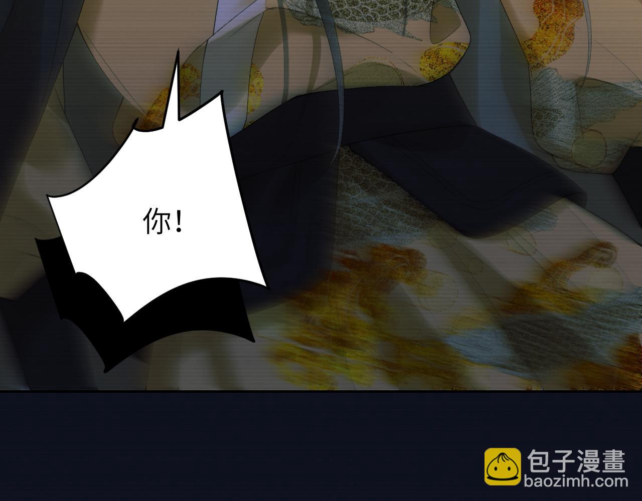 第二十八话  折磨或享受(1/2)-第29话