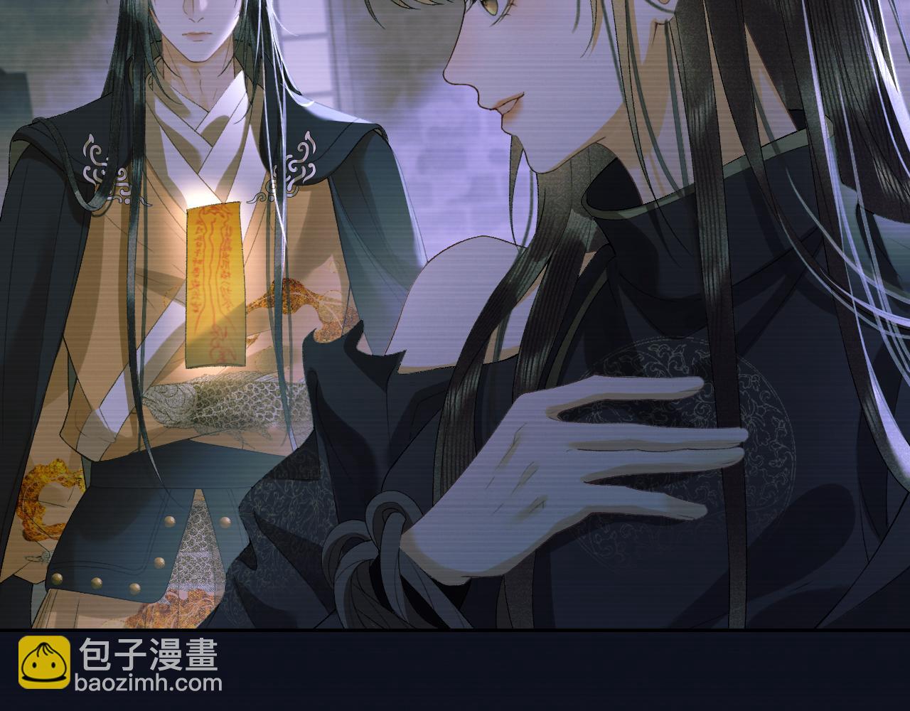 第二十八话  折磨或享受(1/2)-第29话