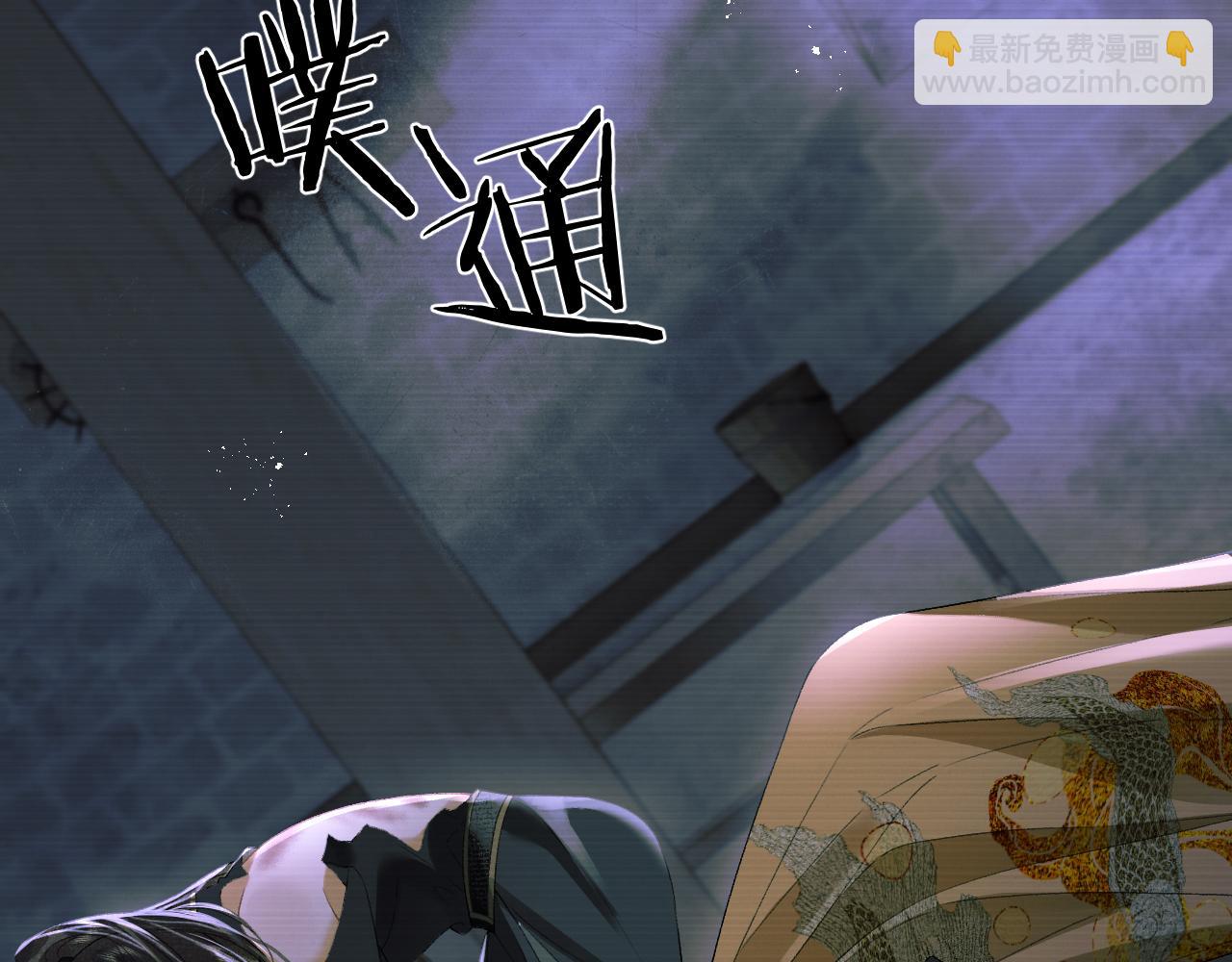 第二十八话  折磨或享受(1/2)-第29话