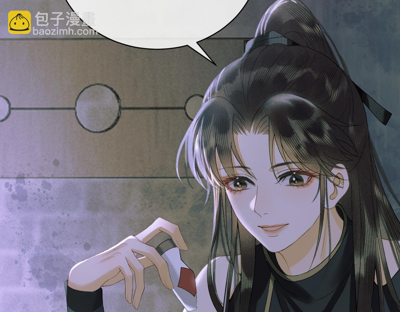 第二十八话  折磨或享受(1/2)-第29话