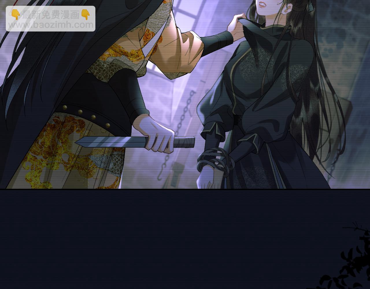 第二十八话  折磨或享受(1/2)-第29话