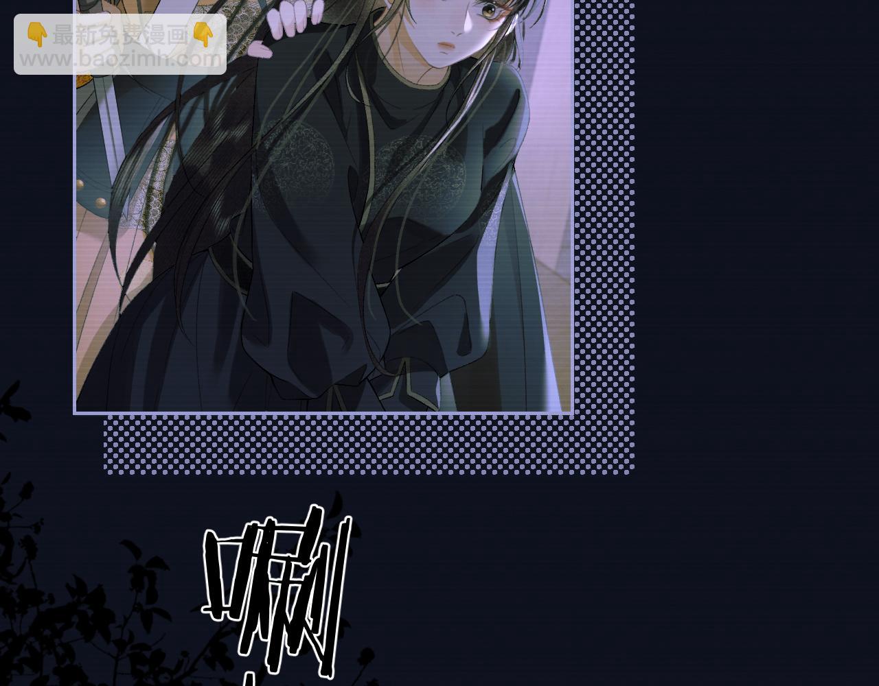 第二十八话  折磨或享受(1/2)-第29话