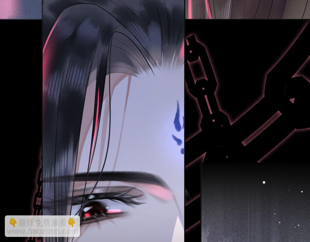 第二话 魔王罚跪(1/4)-第3话