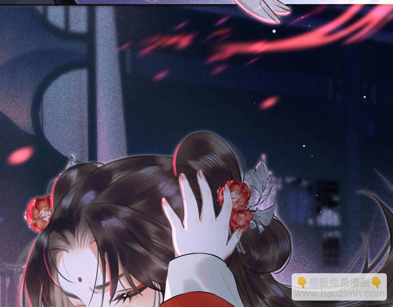 第二话 魔王罚跪(1/4)-第3话