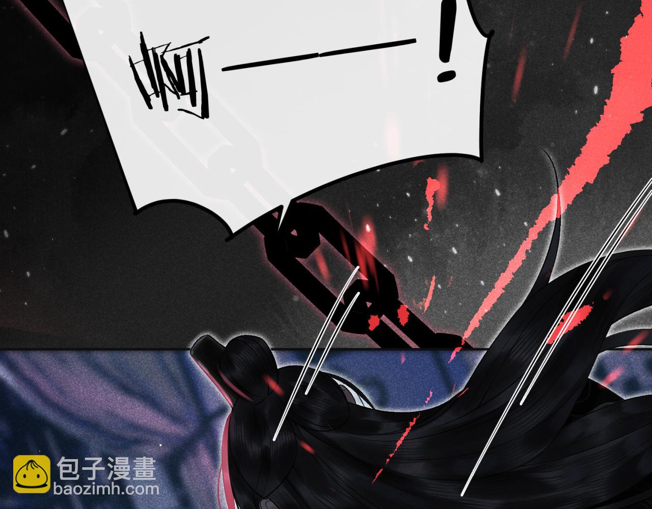 第二话 魔王罚跪(1/4)-第3话