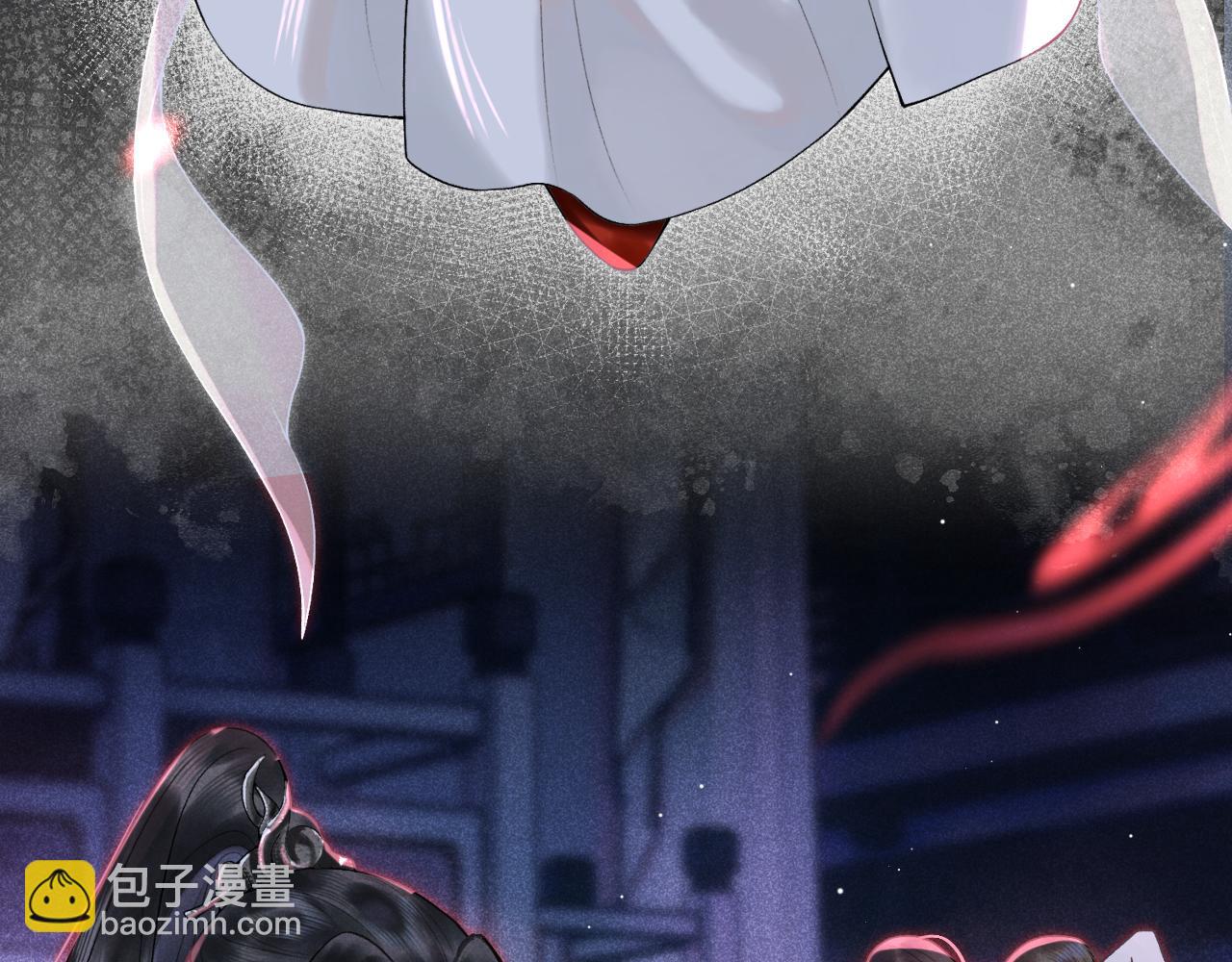 第二话 魔王罚跪(1/4)-第3话