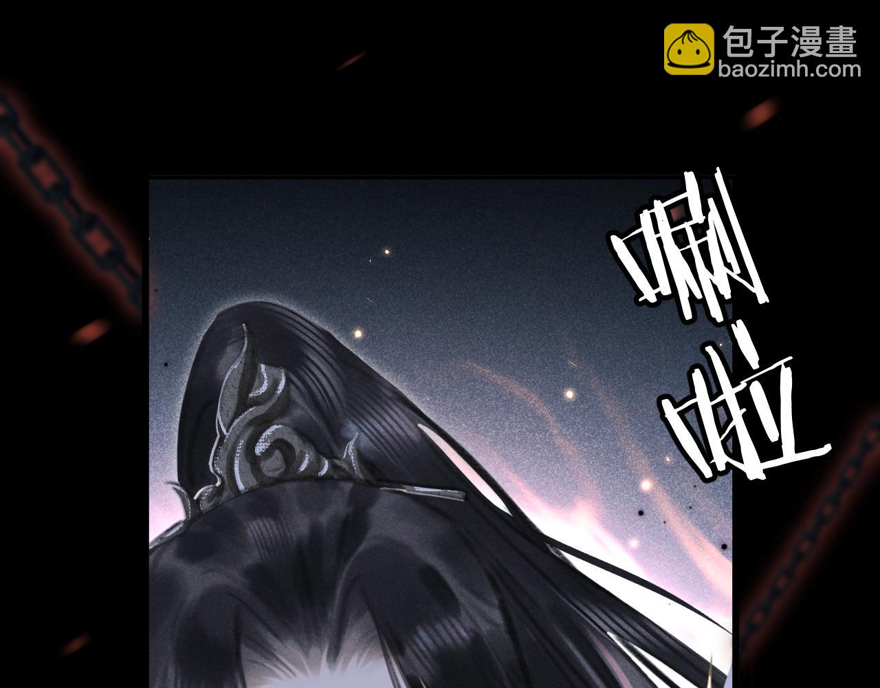 第二话 魔王罚跪(1/4)-第3话