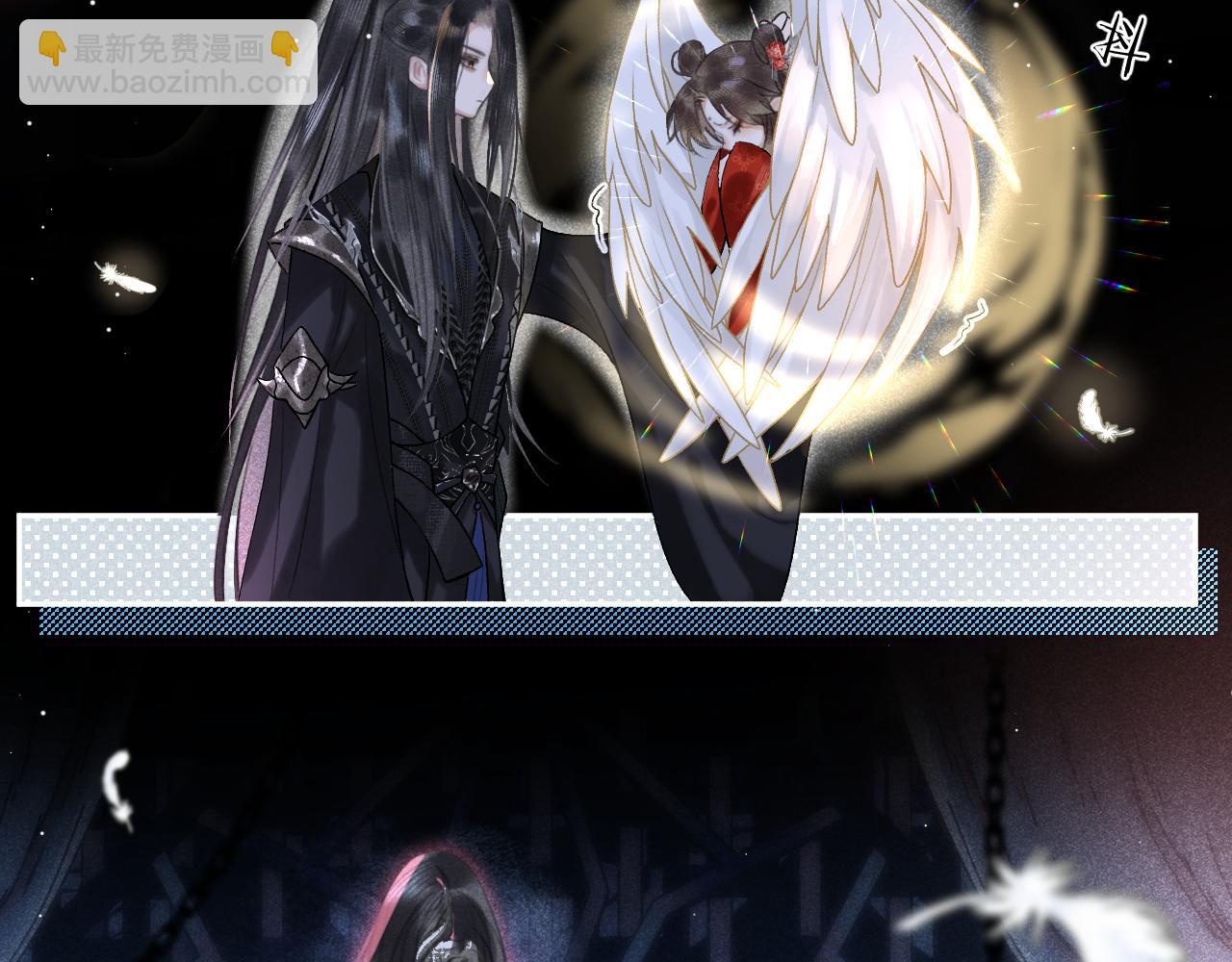 第二话 魔王罚跪(1/4)-第3话