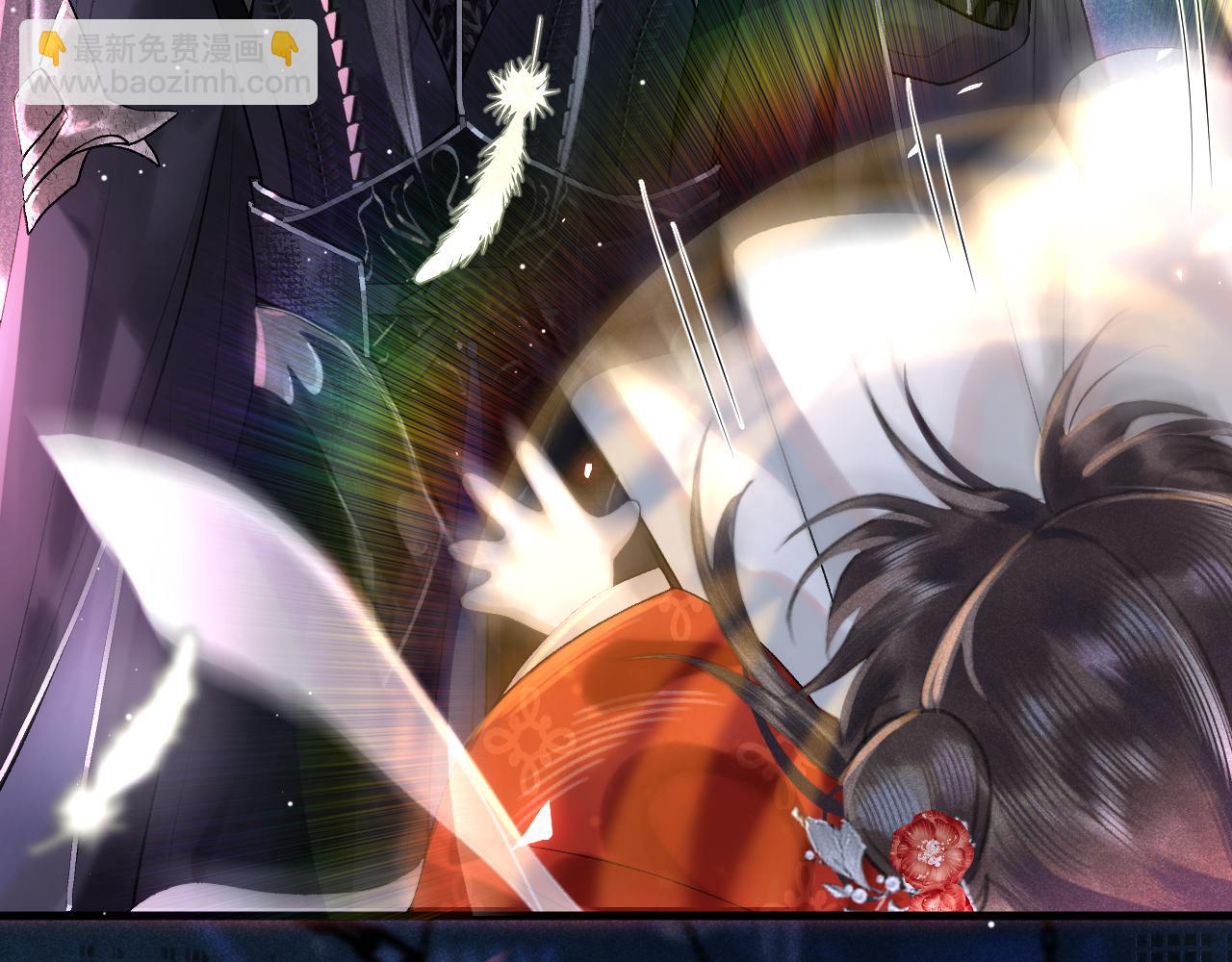 第二话 魔王罚跪(1/4)-第3话