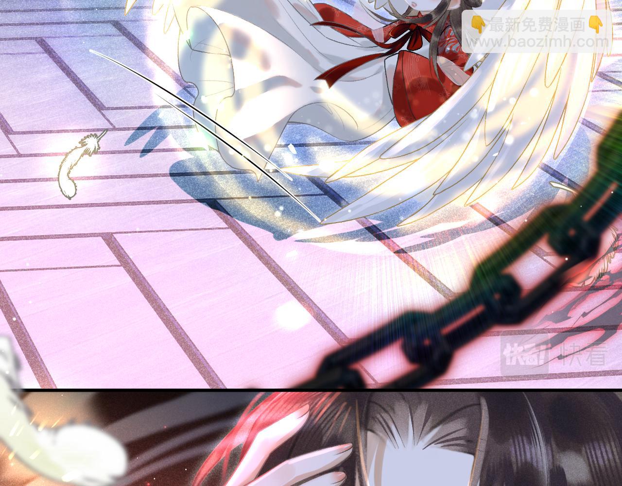 第二话 魔王罚跪(1/4)-第3话