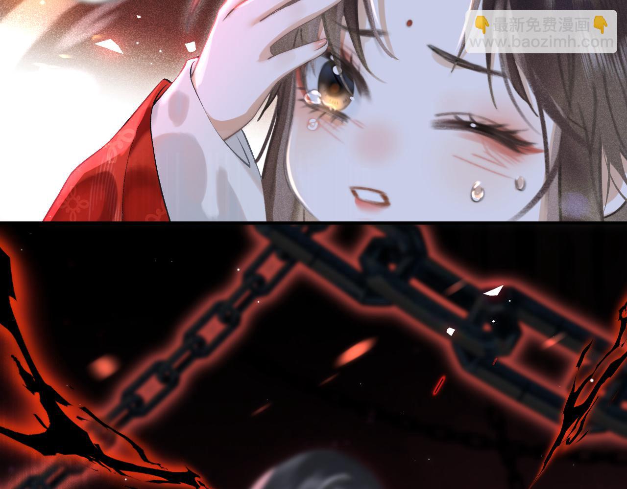 第二话 魔王罚跪(1/4)-第3话