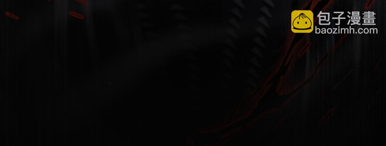 第二话 魔王罚跪(1/4)-第3话