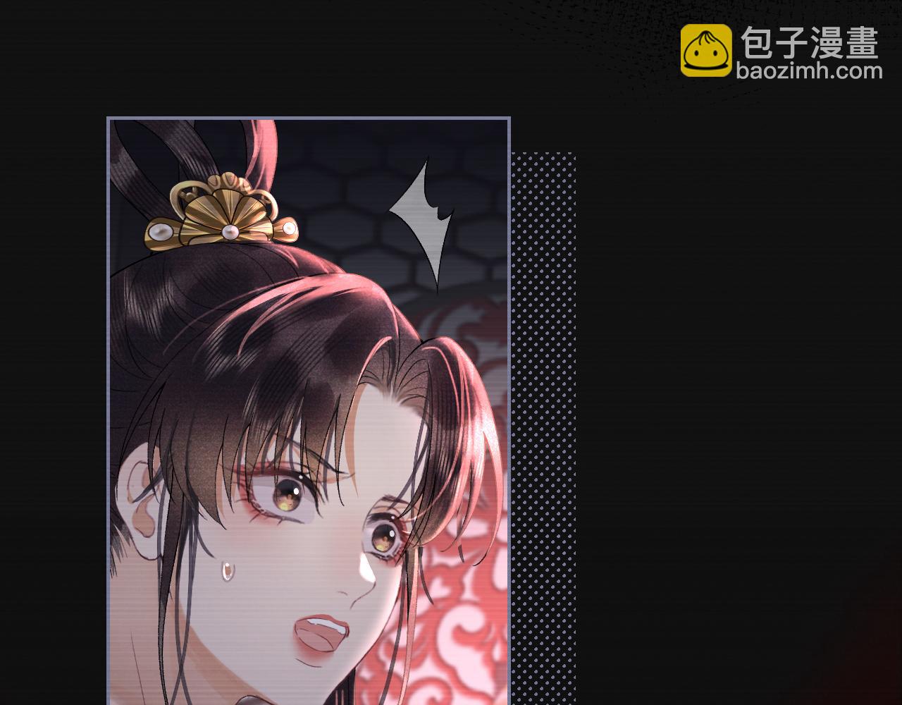 第三十话 质子殿下，你快动手啊~(1/2)-第31话