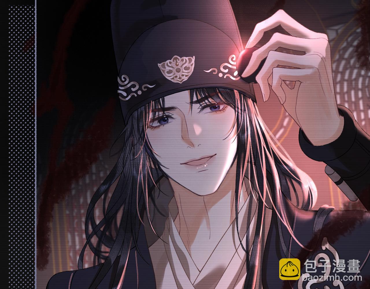 第三十话 质子殿下，你快动手啊~(1/2)-第31话