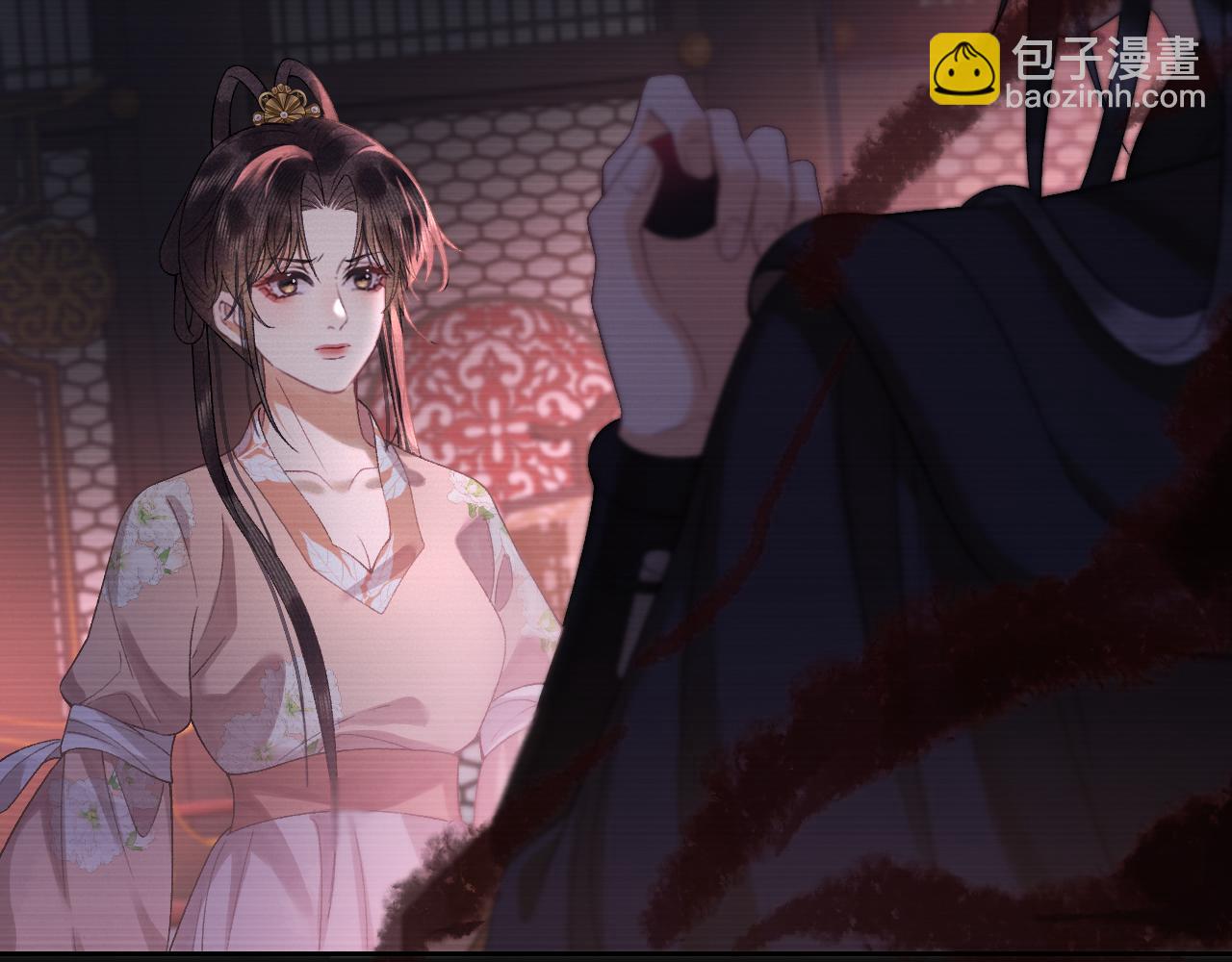 第三十话 质子殿下，你快动手啊~(1/2)-第31话