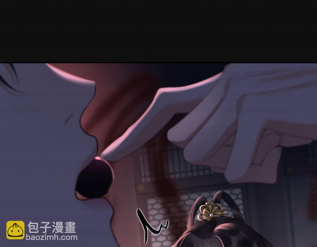 第三十话 质子殿下，你快动手啊~(1/2)-第31话