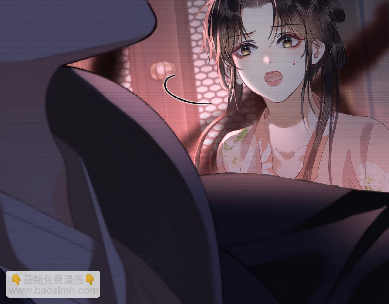 第三十话 质子殿下，你快动手啊~(1/2)-第31话