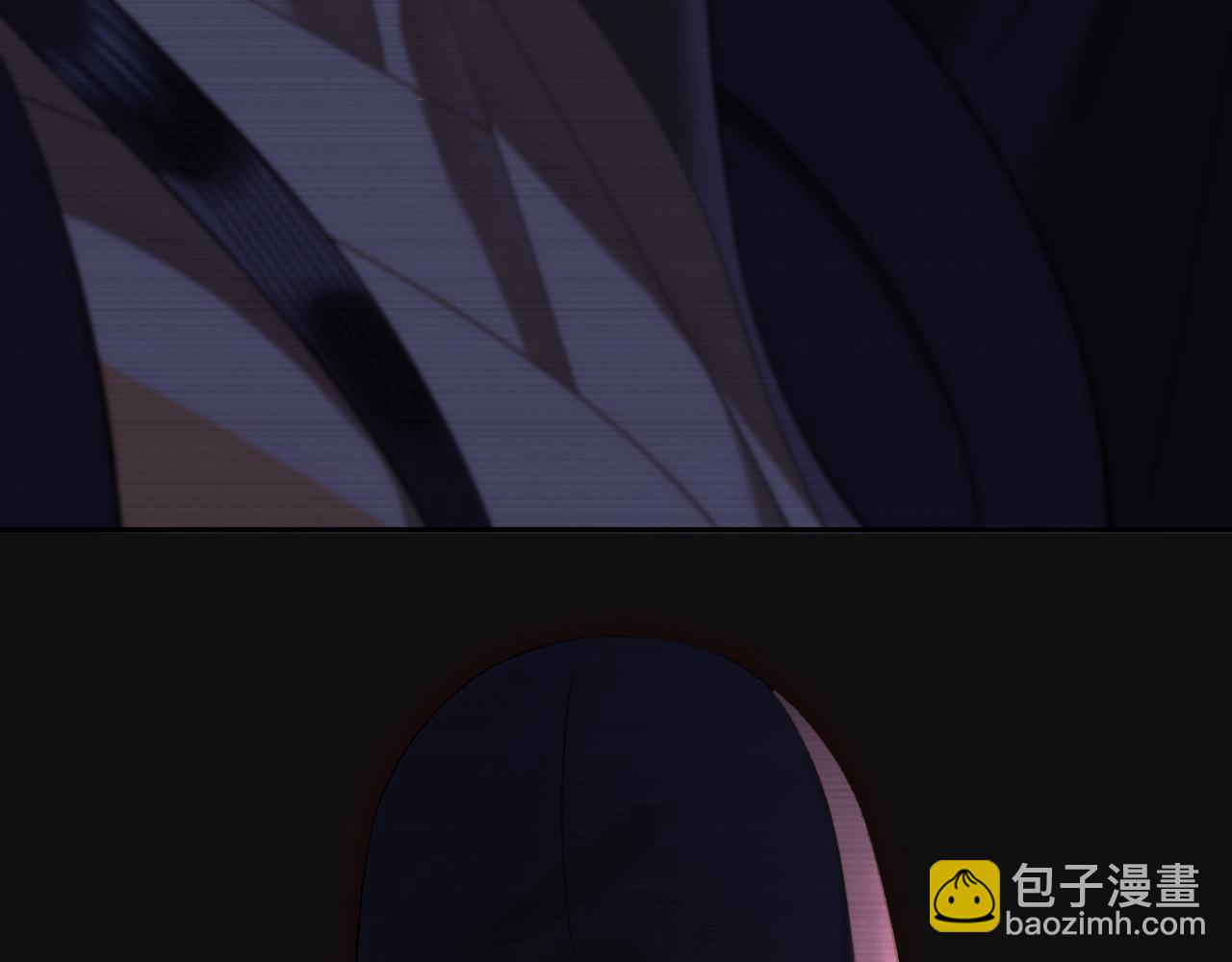 第三十话 质子殿下，你快动手啊~(1/2)-第31话