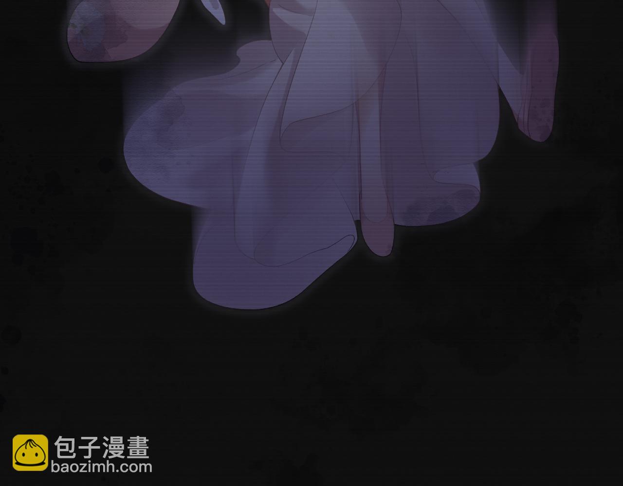 第三十话 质子殿下，你快动手啊~(1/2)-第31话