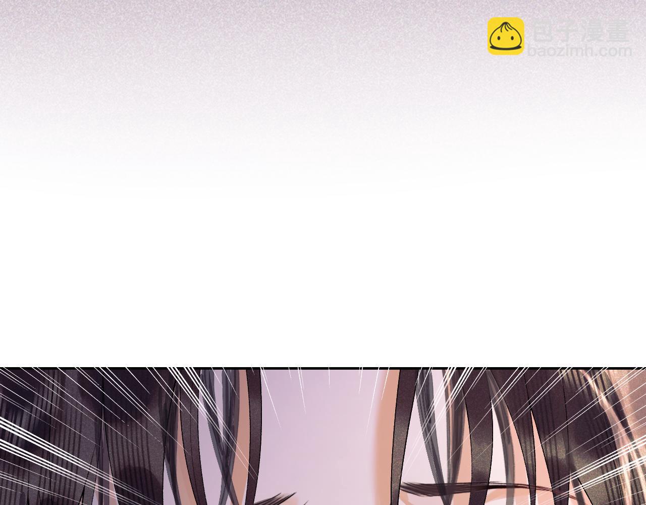 第三十话 质子殿下，你快动手啊~(1/2)-第31话