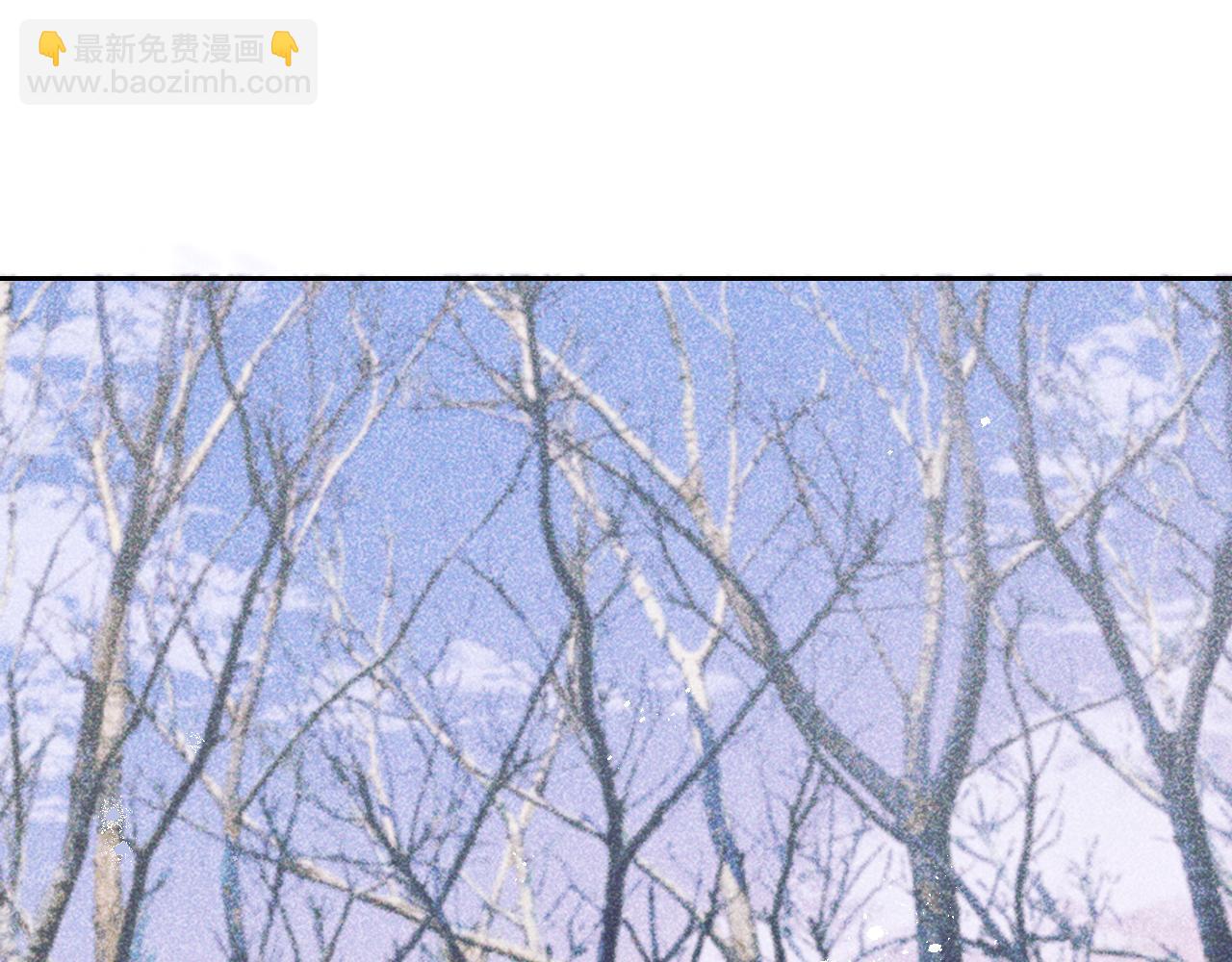 第三十话 质子殿下，你快动手啊~(1/2)-第31话