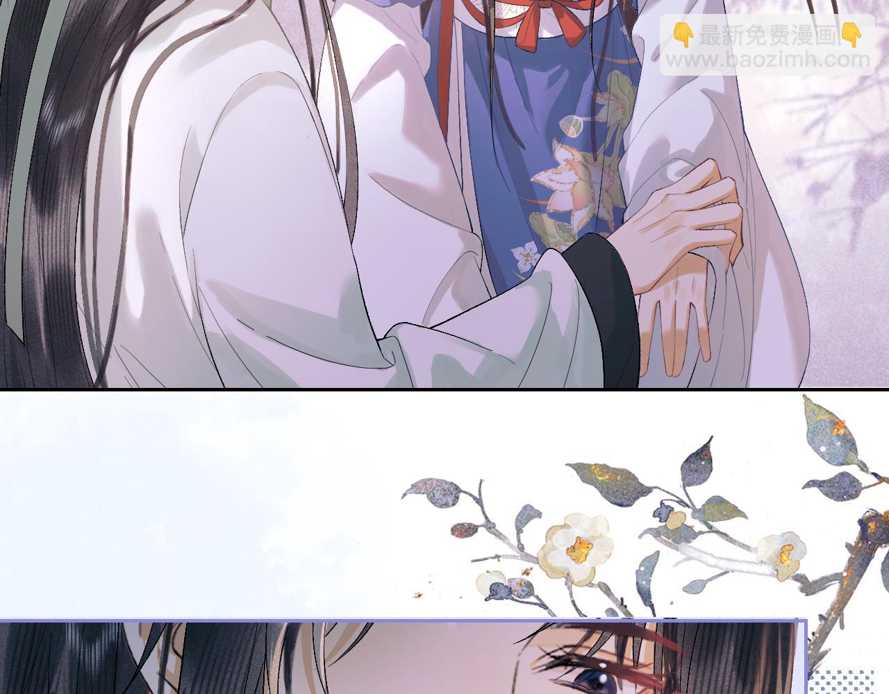 第三十二话 我才不会对你害羞啊(1/2)-第33话