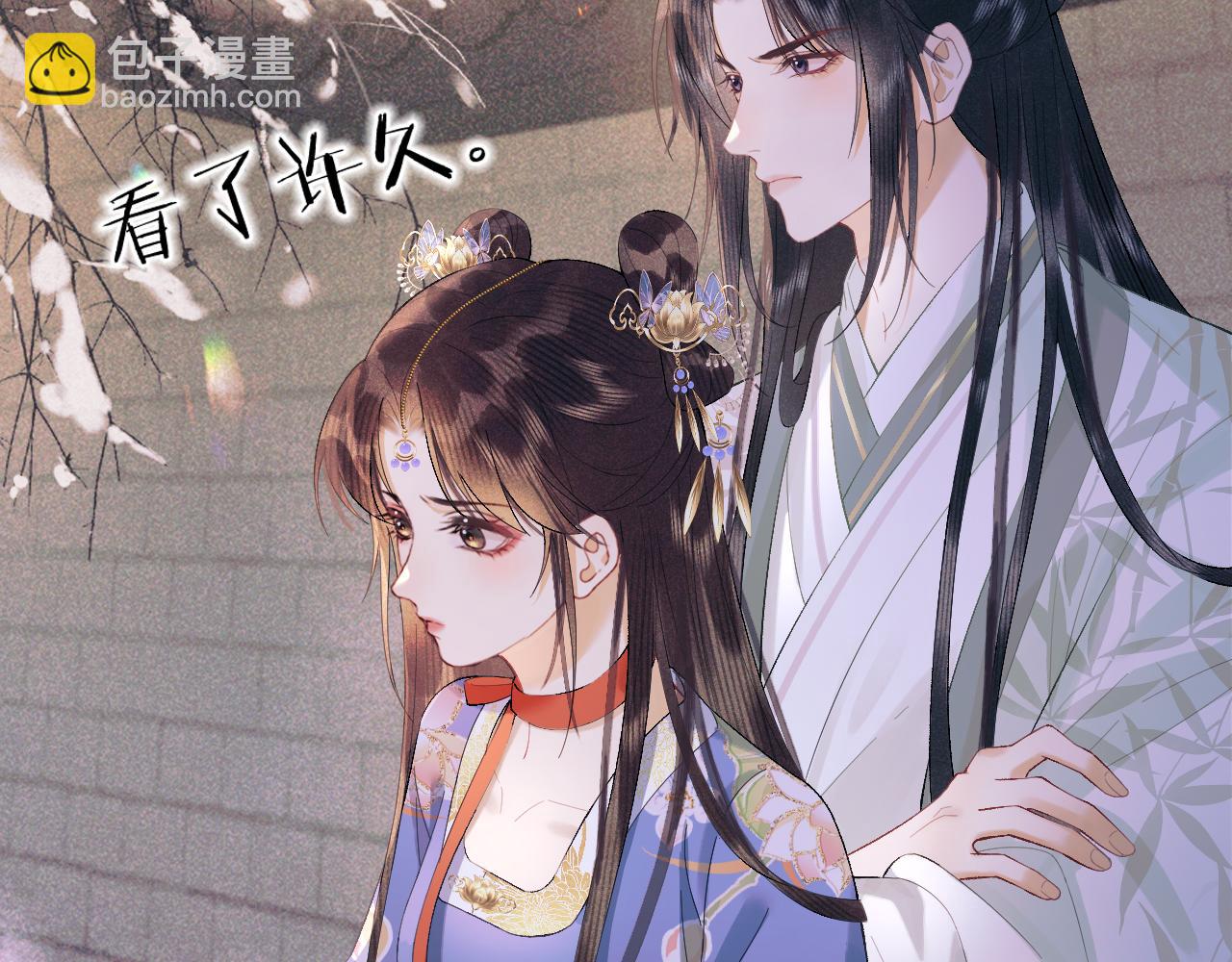 第三十二话 我才不会对你害羞啊(1/2)-第33话