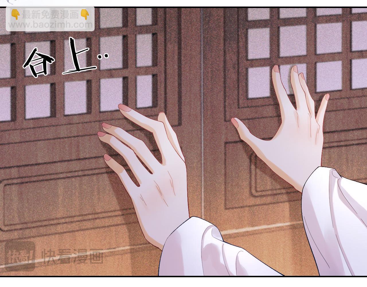 第三十二话 我才不会对你害羞啊(1/2)-第33话