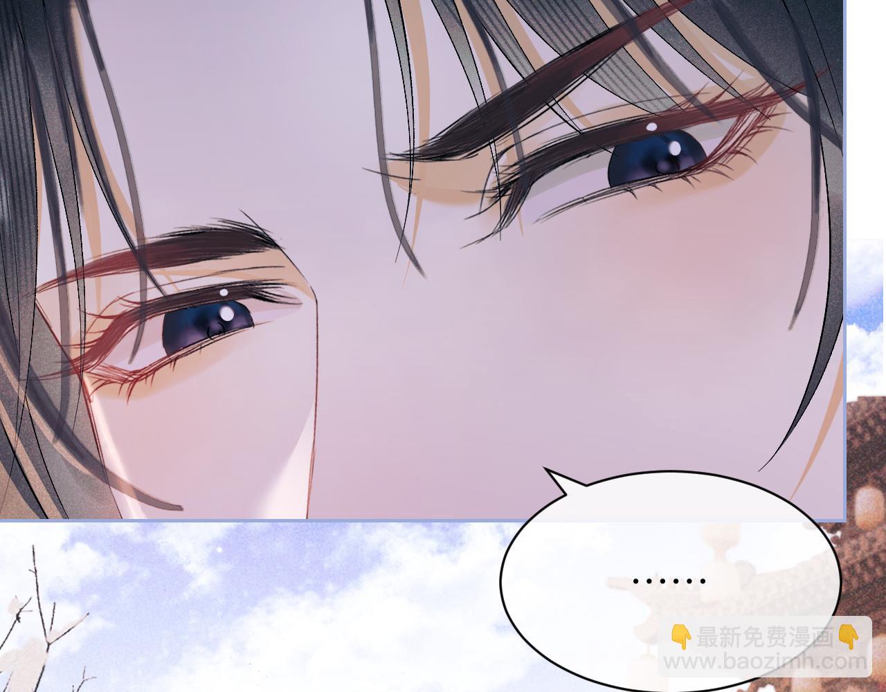 第三十二话 我才不会对你害羞啊(1/2)-第33话