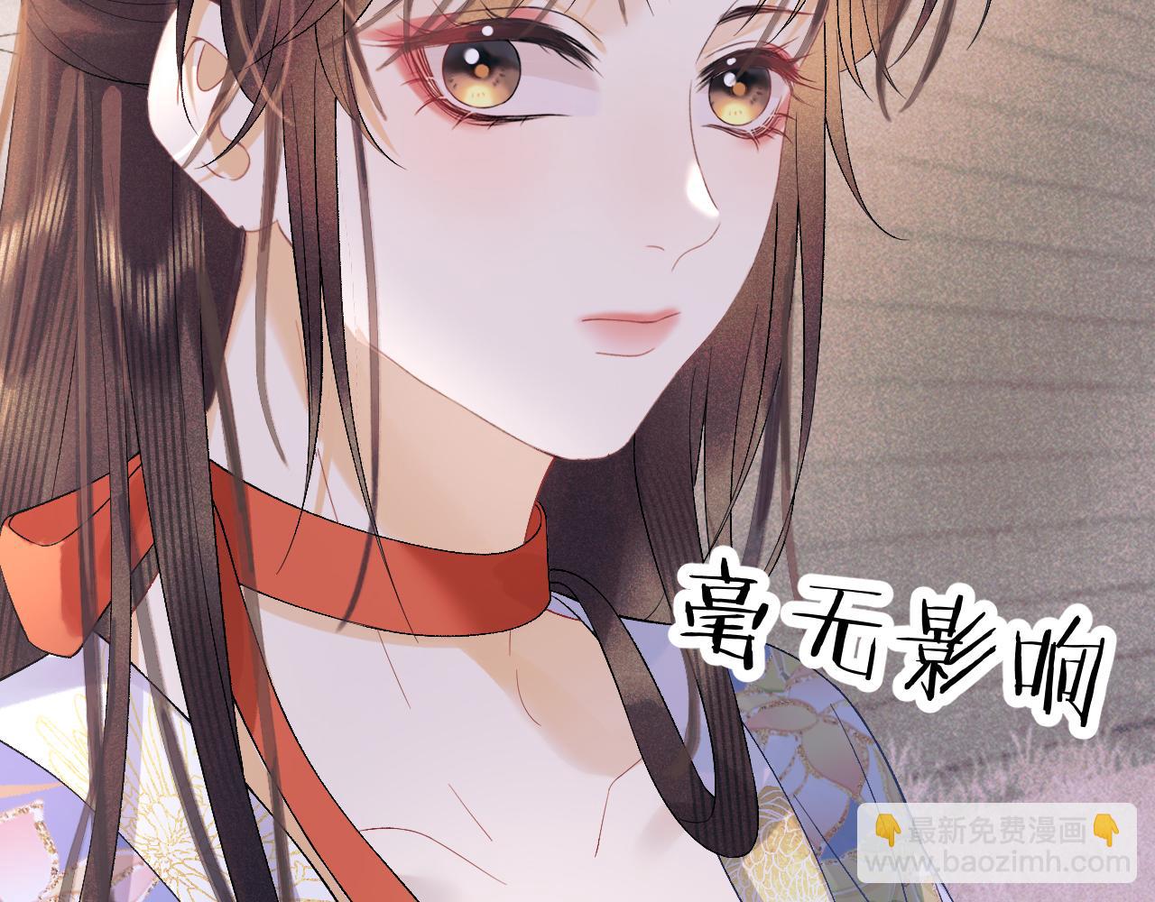 第三十二话 我才不会对你害羞啊(1/2)-第33话