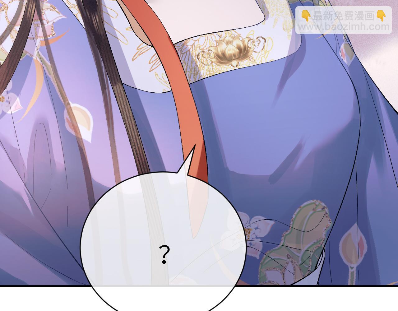 第三十二话 我才不会对你害羞啊(1/2)-第33话