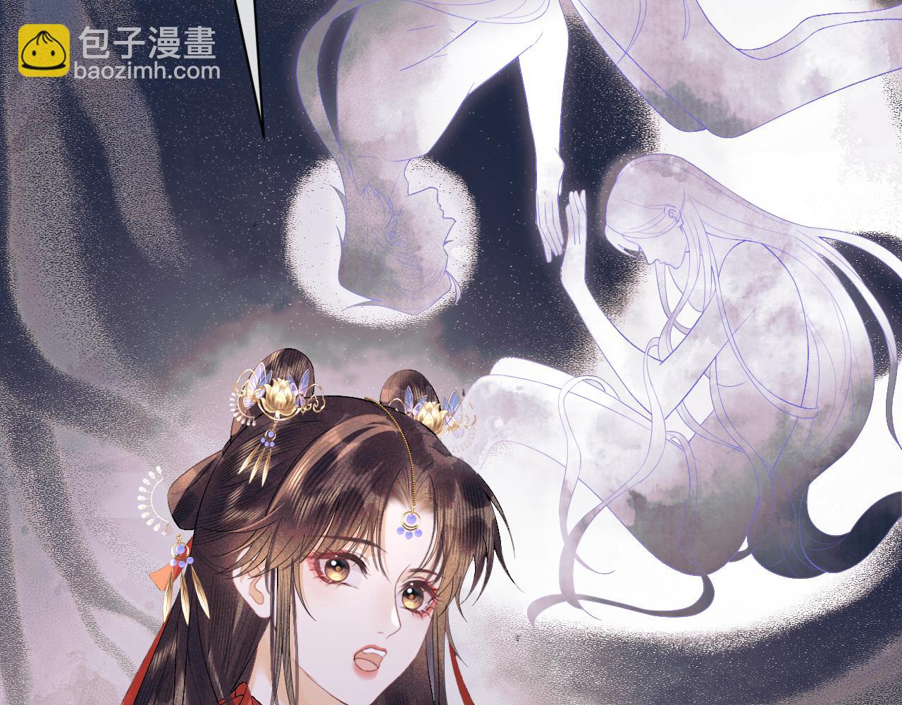 第三十二话 我才不会对你害羞啊(1/2)-第33话