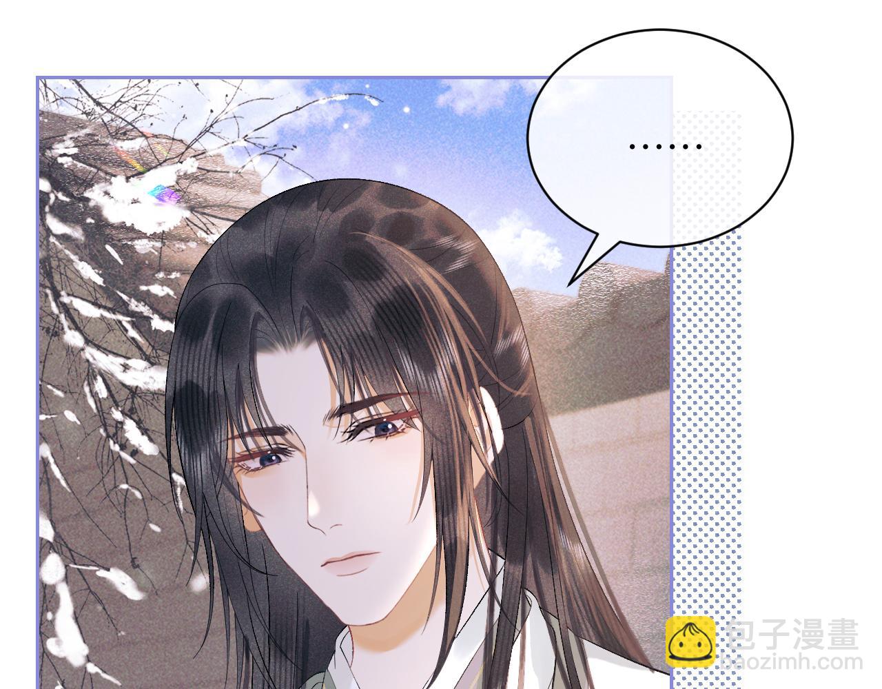 第三十二话 我才不会对你害羞啊(1/2)-第33话