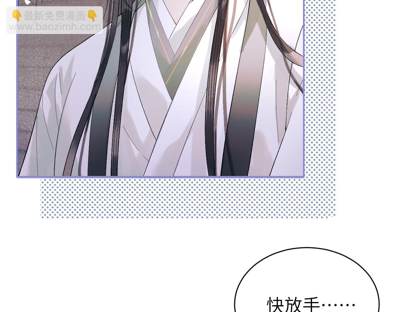 第三十二话 我才不会对你害羞啊(1/2)-第33话