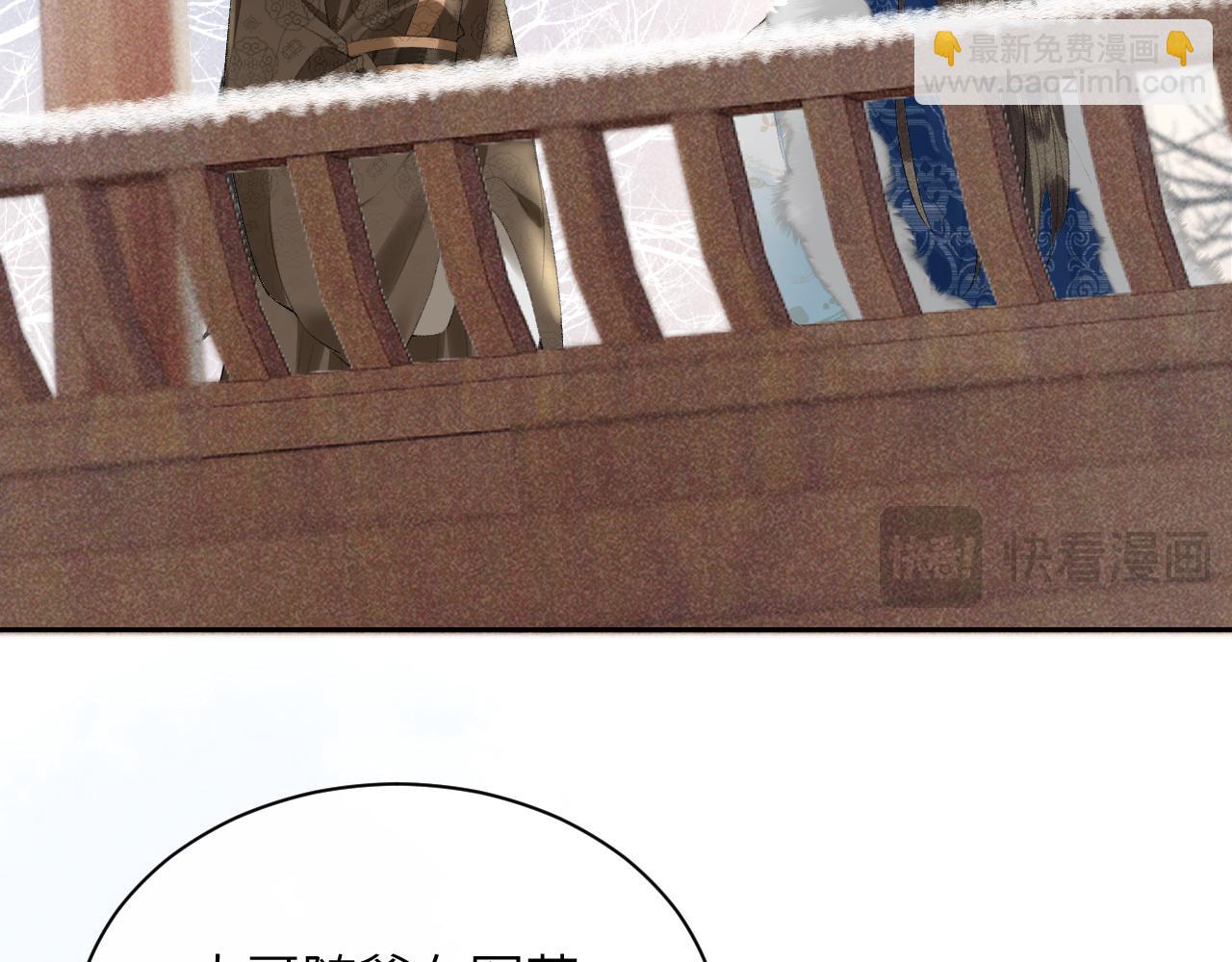 第一季完结篇 画符除妖(1/2)-第35话