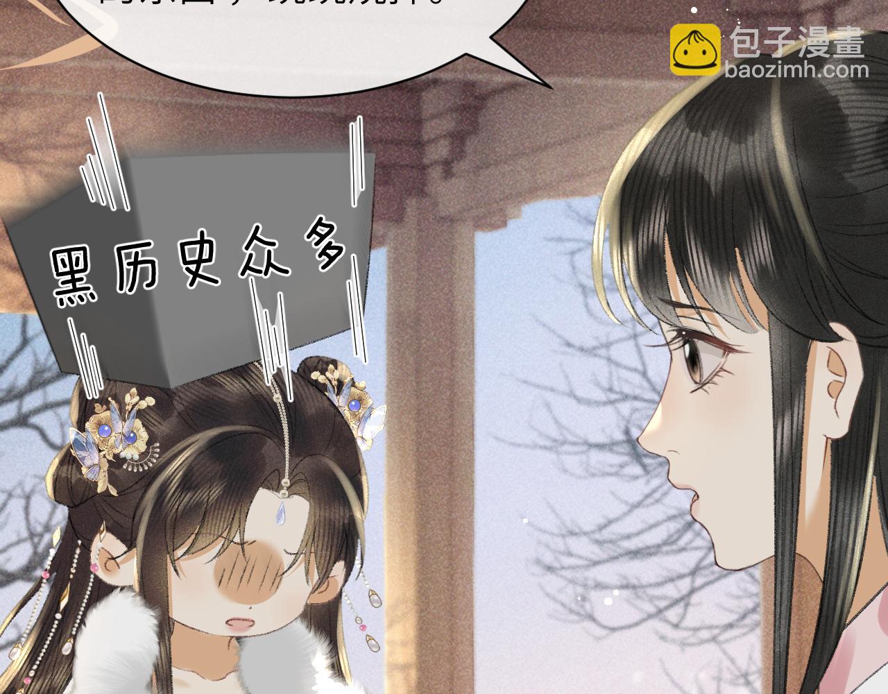 第一季完结篇 画符除妖(1/2)-第35话