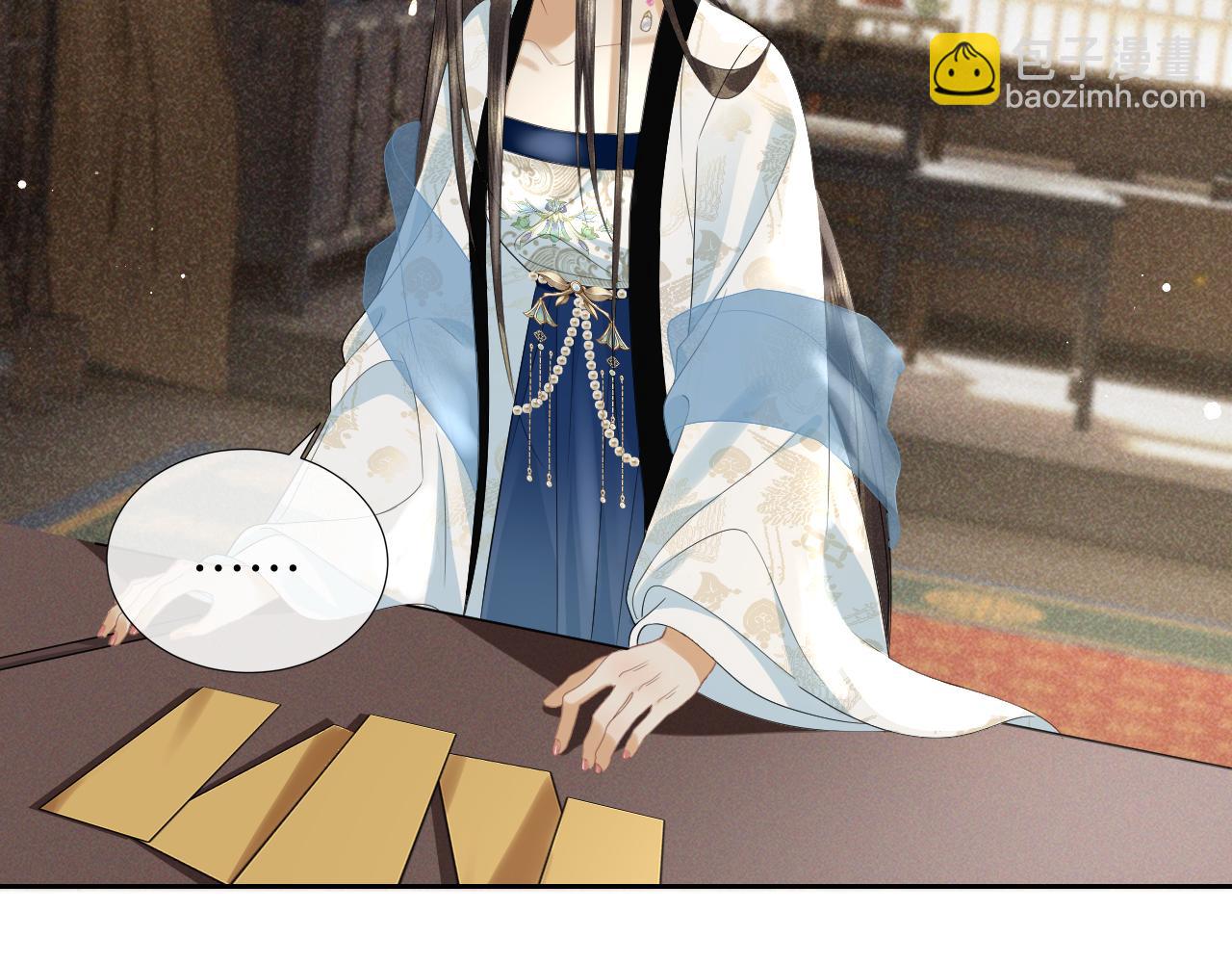 第一季完结篇 画符除妖(1/2)-第35话