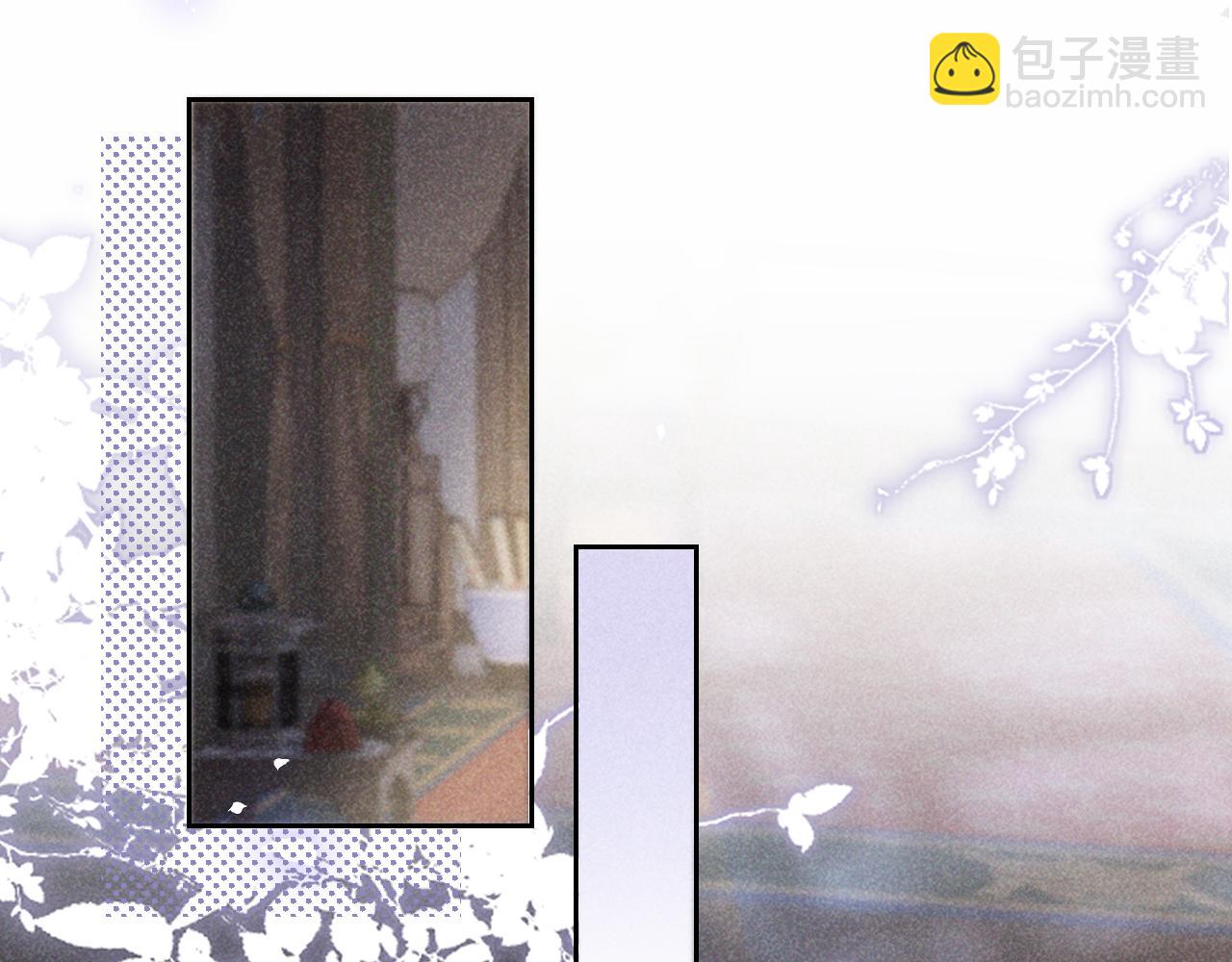 第一季完结篇 画符除妖(1/2)-第35话