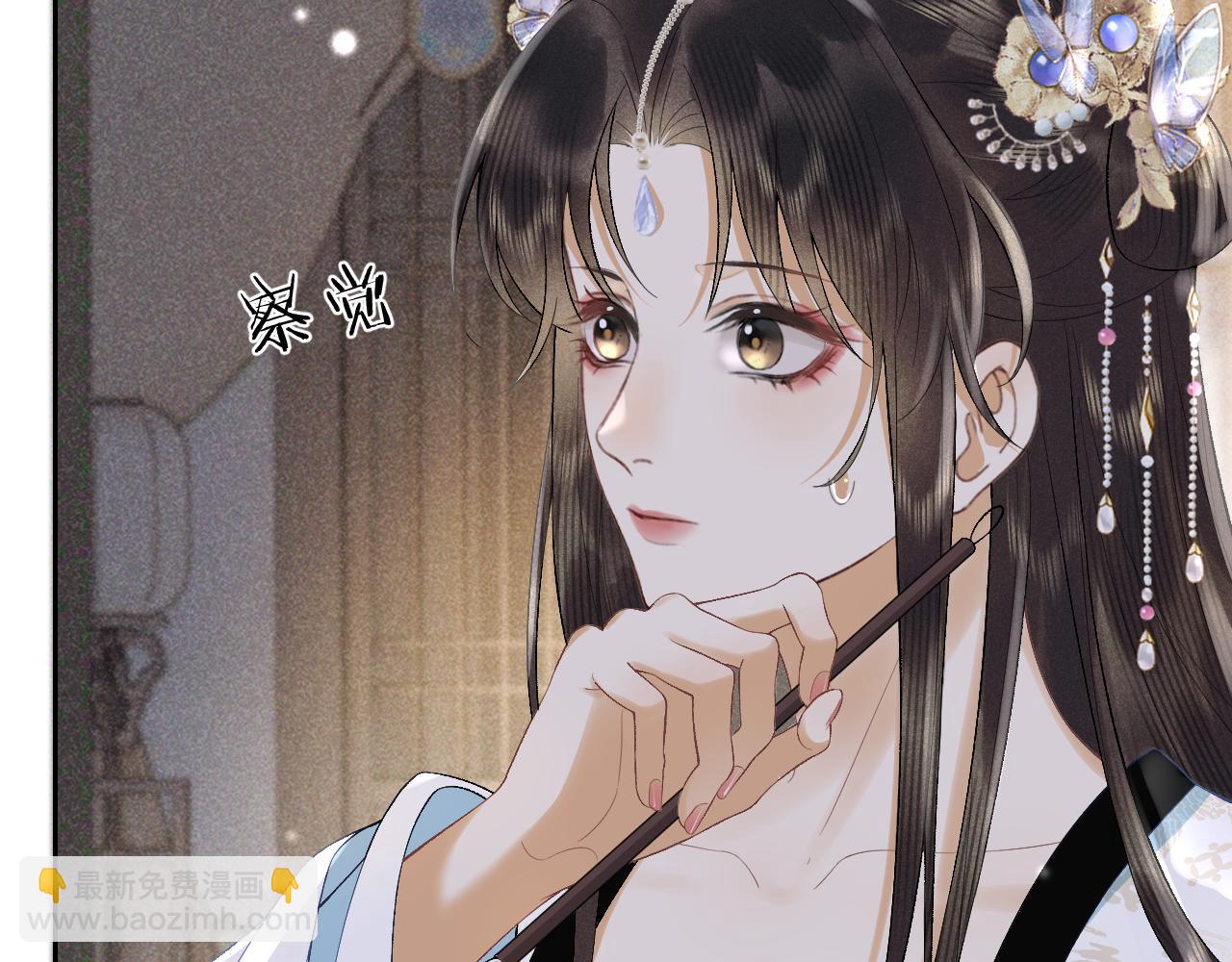 第一季完结篇 画符除妖(1/2)-第35话