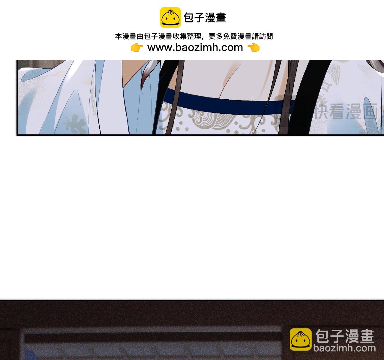 第一季完结篇 画符除妖(1/2)-第35话