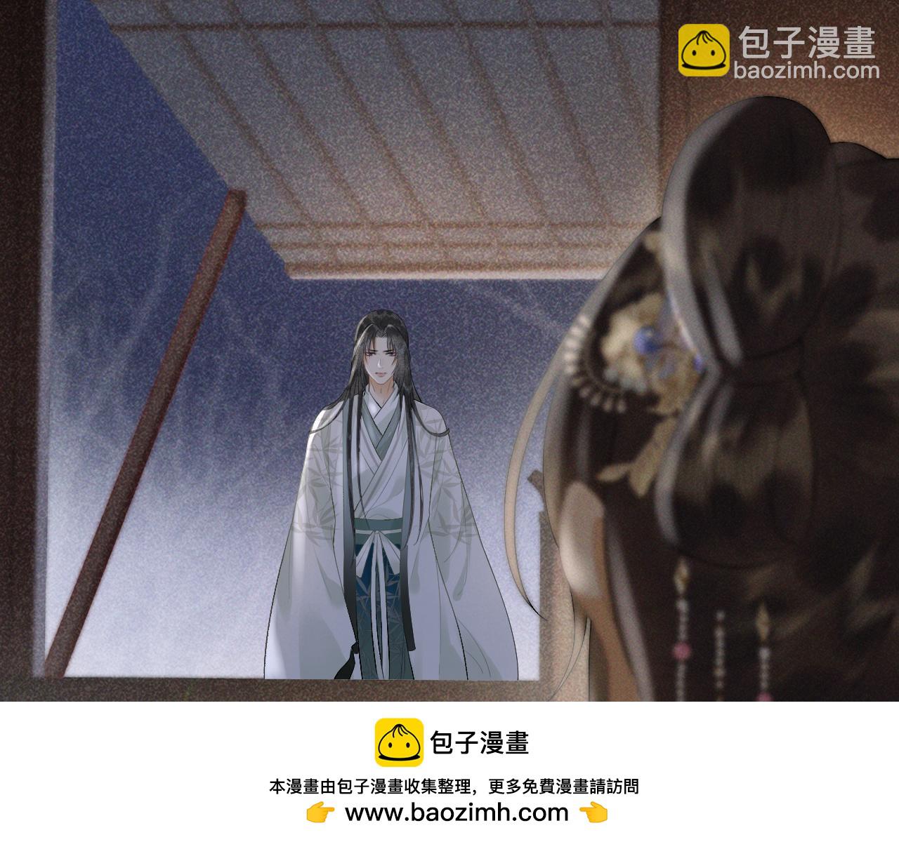 第一季完结篇 画符除妖(1/2)-第35话